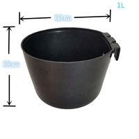 Abreuvoir et mangeoire pour volailles QA, demi-gallon, en forme de coupelle, pour poulets, perroquets, pigeons et autres oiseaux