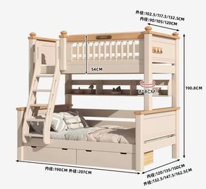 Chambre d'enfant en palissandre Lits superposés en bois exquis avec tiroirs Escalier et armoire de rangement pour livres <span class=keywords><strong>Lit</strong></span> d'enfant avec <span class=keywords><strong>lit</strong></span> escamotable - Product Image 5