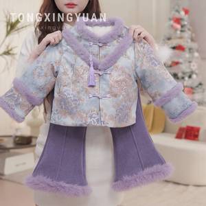 Tongxingyuan Girls Chinese Style Tang Suit Coat Set Thickening Windproof Autumn Winter Outwear With Fur Trim - Product Image 4
