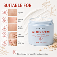 Crème réparatrice à l'avoine ODM, hydratation intense, non grasse, apaise les peaux sensibles, protège la barrière cutanée, soulage rapidement l'inconfort du visage.