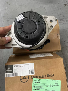 Convient pour <span class=keywords><strong>Mercedes</strong></span> Benz W166 Classe ML X166 Classe GL/GLS C292 GLE Support moteur électronique en caoutchouc 1662406817 - Product Image 2