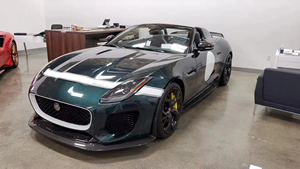 Pièce de voiture de pare-chocs avant arrière pour <span class=keywords><strong>Jaguar</strong></span> type F pour kit de carrosserie SVR - Product Image 3