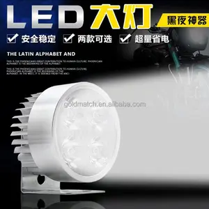 Motorcycle Spare Parts Motorcycle LED Light Led Lights For Motorcycle