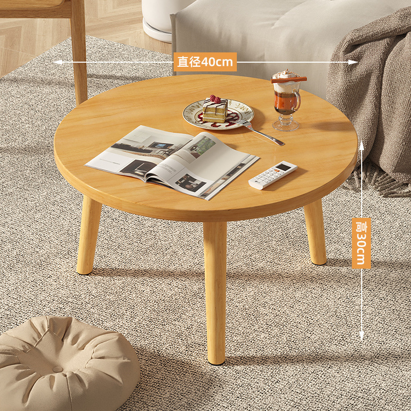 40 round table wood color height 30cm [best seller]