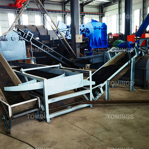 Equipo de Trituración de Neumáticos para Protección Ambiental, Trituradora de Neumáticos Multifuncional, Equipo de Molienda de Neumáticos Usados - Product Image 5