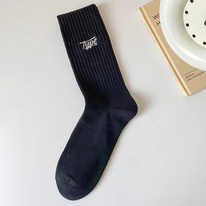 Wholesale High Quality Custom Logo Embroidered Crew <b>Socks</b> OEM Personalised Plain Knitted Designer for Men - Product Image 5