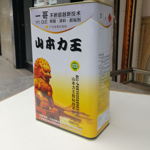 Adhesivo Multiusos Yamamoto Riki-Oh 3L No Tóxico Para Decoración, Materiales de Construcción, Moldeado de Marcos de Goma Industrial - Product Image 1