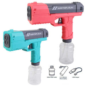Zomer Buiten Elektrisch Automatisch Waterpistool Pistool Lange Afstand Tuin Waterpistool Speelgoed Voor Kinderen - Product Image 1