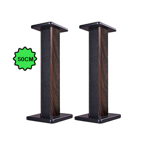 Support de Moniteur de Studio SS041-50 Yinyu 15/50/70/90CM avec Patins Anti-Vibrations <span class=keywords><strong>pour</strong></span> Studio Professionnel et Configuration Audio Domestique - Product Image 1