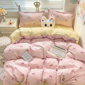 आधुनिक डिजाइन सरल पुष्प प्रिंट सक्रिय मुद्रण चमकदार नरम क्वैल्ट कवर तलोकेस शीट 4 टुकड़ा सेट पॉलिएस्टर थोक - Product Image 4