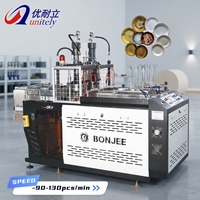 Équipement automatique double poste pour assiettes en carton 130 pièces/min avec PLC intelligent pour la restauration et les buffets de grands événements (assiettes jetables)