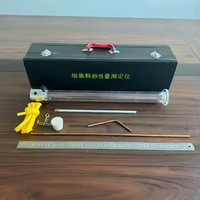 Ensemble de test d'équivalent de sable, testeur d'équivalent de sable pour granulats fins et agitateur d'équivalent de sable, équipement d'essai géotechnique
