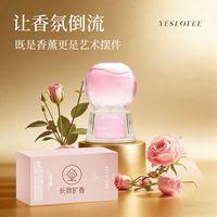 Diffuser Aromaterapi Terbalik Aroma Bunga Cairan Pewangi Kamar Tidur Kamar Mandi Aroma Rumah Mewah Tahan Lama Pengharum Udara