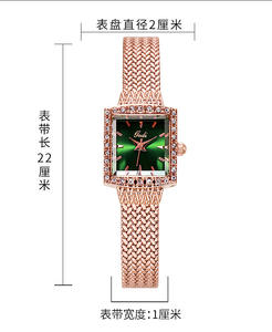 Reloj de Mujer Cuadrado Retro con Correa de Malla, Diamantes y Cuarzo de Lujo, Regalo de Navidad - Product Image 5
