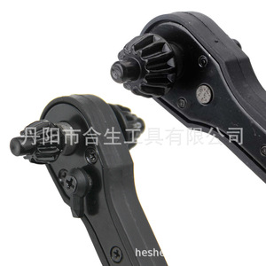 Ratchet Combination Wrench 12.8mm 17.2mm Adjustable Metric <b>Tool</b> Steel Black Industrial Grade - Product Image 4