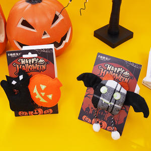 Halloween Custom Pet Plüschtiere Interaktives Spielzeug Cat Feather Teaser Toys - Product Image 2