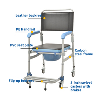 Chaise de toilette portable à hauteur réglable, robuste, pour personnes âgées et handicapées, facile à assembler