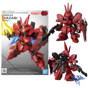 Figura de Acción <span class=keywords><strong>GUNDAM</strong></span>, Serie SDEX, Modelo RX-78-2 Aile Strike Exia 00 <span class=keywords><strong>Gundam</strong></span> <span class=keywords><strong>Unicorn</strong></span> Astray Red Frame Barbatos - Product Image 3