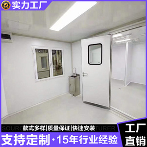 Contenedor Desmontable Biobase, Rectangular, Grosor Estándar, Diseño Minimalista, para Almacenamiento de Residuos Médicos - Product Image 5