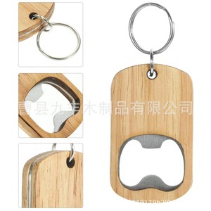 Porte-clés ouvre-bouteille en bois, acier inoxydable, rectangulaire, couleur bois naturel, portable pour une utilisation en extérieur - Product Image 3