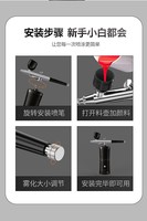 Kit de compresseur d'air, pistolet de pulvérisation électrique, aérographe, pulvérisateur multifonctionnel pour la peinture sur ongles, la coloration et l'injection d'oxygène