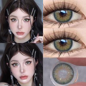 คอนแทคเลนส์ Haipurecon สีซอฟท์ วัสดุ HEMA แบบสามโทน ความชื้น 40% ขนาดเส้นผ่านศูนย์กลาง 14.0-14.5 มม. สำหรับใช้รายวัน รายเดือน รายปี - Product Image 2