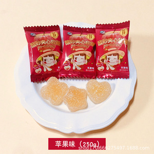 Vente en gros en vrac Erjia Sour Sandwich au sable bonbon mou-Pâte explosive Gump Faveur <span class=keywords><strong>de</strong></span> mariage - Product Image 5