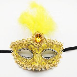 Dropshipping agent d'achat 2024 dames plumes strass vénitien <span class=keywords><strong>mascarade</strong></span> masques de fête - Product Image 3