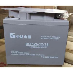 Delta DCF126-12/38 12V 38Ah Sealed Lead Acid <b>Battery</b> For <b>UPS</b> - Product Image 3