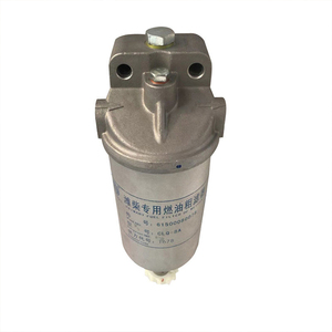 <span class=keywords><strong>855</strong></span> /LG956 cargadora de ruedas Proveedor de China 4110000189006 Filtro de combustible 13022658 - Product Image 1