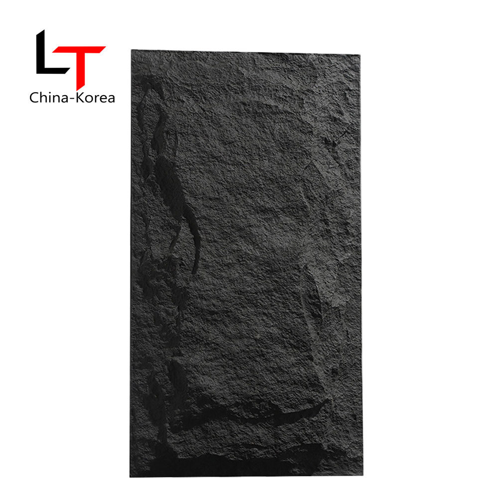 stone veneer sheet