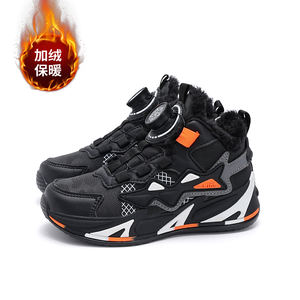 Cema 2025 nouvelle conception d'usine garçons chaussures mode en plein air confortable marche enfants chaussures décontractées hiver chaud filles baskets - Product Image 3