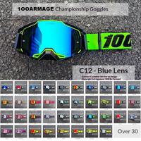 ARMAGE TPU - Visores de TPU de marco completo para casco de motocicleta todoterreno, gafas de liberación rápida para deportes al aire libre, carreras y ciclismo
