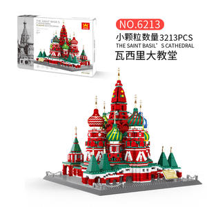 Modèle de construction de la Cathédrale de Sainte-Sophie Wange, jouet éducatif DIY, plus de 800 pièces, miniature architecturale - Product Image 5