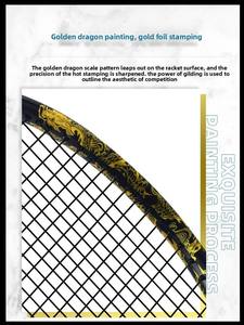 Raqueta de Tenis Personalizada Ligera y Resistente a Impactos, Raqueta de Fibra de Carbono de 27 Pulgadas para Adultos, Principiantes e Intermedios - Product Image 5