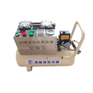 Automatic pulse machine tap water pipe cleaning machine