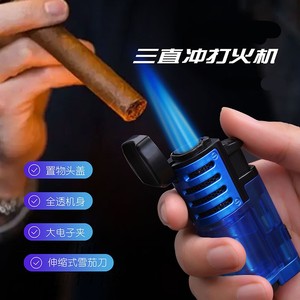 2026 防风充气塑料打火机创意直蓝焰点火器高端男士丁烷打火机简约款 - Product Image 2