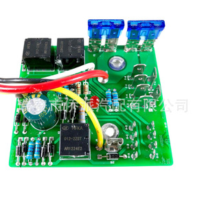 Module d'allumage Qp Qiaopai avec interrupteur à clé pour tondeuses John Deere GT225 GT235 GT245 - Product Image 2