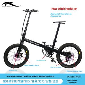 Bicicletta Pieghevole Leggera Light Shark Technology da 20 Pollici, Super Urbana per Pendolari, in Fibra di Carbonio Completa, 7 Velocità, Cerchio Leggero, Portata 100kg - Product Image 2
