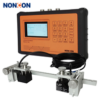 Medidor de fluxo ultrassônico portátil, plugue na braçadeira, sensor de inserção ultrassônica rs485 4-20ma, medidor de fluxo ultrassônico