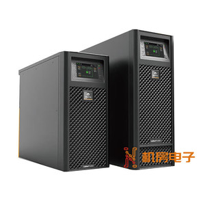 Vertiv Gxe2 6Kva Online <b>Ups</b> Tower Type For Data Center <b>Computer</b> Networking Security Systems - Product Image 3