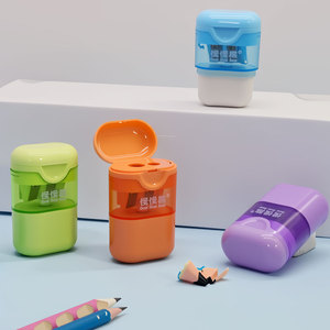 Sacapuntas y Borrador Guai Guai Bear Magic Box de Doble Orificio, TPR/ABS, 4 Colores, No Tóxico, para Niños, Material Escolar, con Logotipo Personalizado - Product Image 4