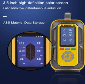 เครื่องวิเคราะห์ก๊าซพกพา CO2 CH4 N2 พร้อมฟังก์ชั่นเตือนภัย อุปกรณ์วัดก๊าซ 24 in 1 มัลติแก๊สอะนาลิเซอร์ - Product Image 4