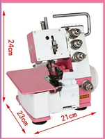 Machine à coudre surjeteuse domestique pour la confection de vêtements, la couture de tissus extensibles, les projets de bricolage et les débutants