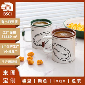 Tazas de Cerveza de Cerámica para el Día del Partido, 501-600 ml, Gran Capacidad, Verde y Marrón Oscuro, para Fiestas - Product Image 5