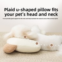 Coussin de protection pour poussette pour animaux de compagnie, universel toutes saisons, oreiller en U pour animaux, coussin de barrière latérale double usage, non pliable pour les sorties