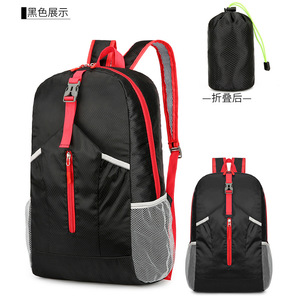 Sac à dos de voyage pliable, imperméable, léger, pliable, sac à dos de randonnée Ripstop, sac à dos de camping - Product Image 5