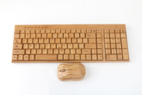 Nouveauté Clavier et souris sans fil en bambou respectueux de l'environnement