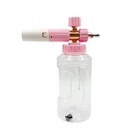 Kangpunuo Canon à mousse de neige réglable multicolore de haute qualité avec filtre en maille en aluminium, acier inoxydable et plastique, modèle avec bouteille