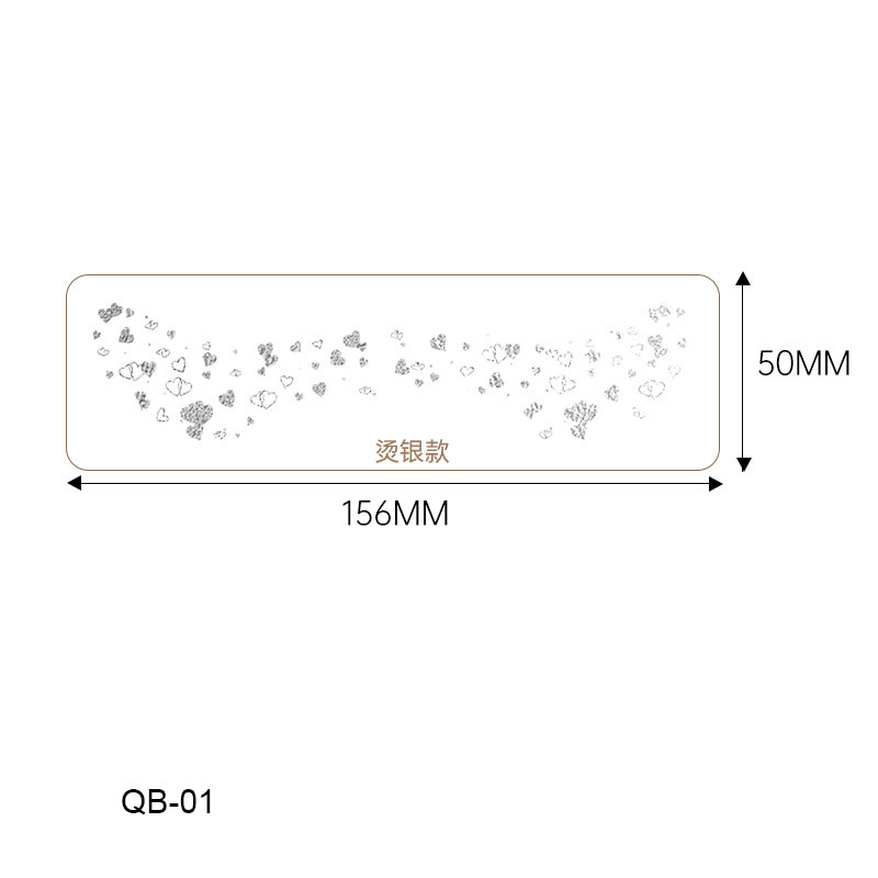 QB-01